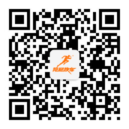 跑腿快车公众号